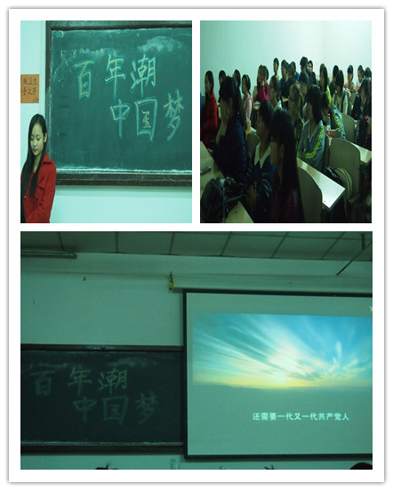 学生认真观看视频