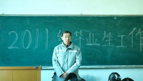 说明: C:\Users\lenovo\Desktop\1.jpg