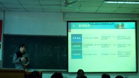 说明: C:\Users\lenovo\Desktop\2.jpg